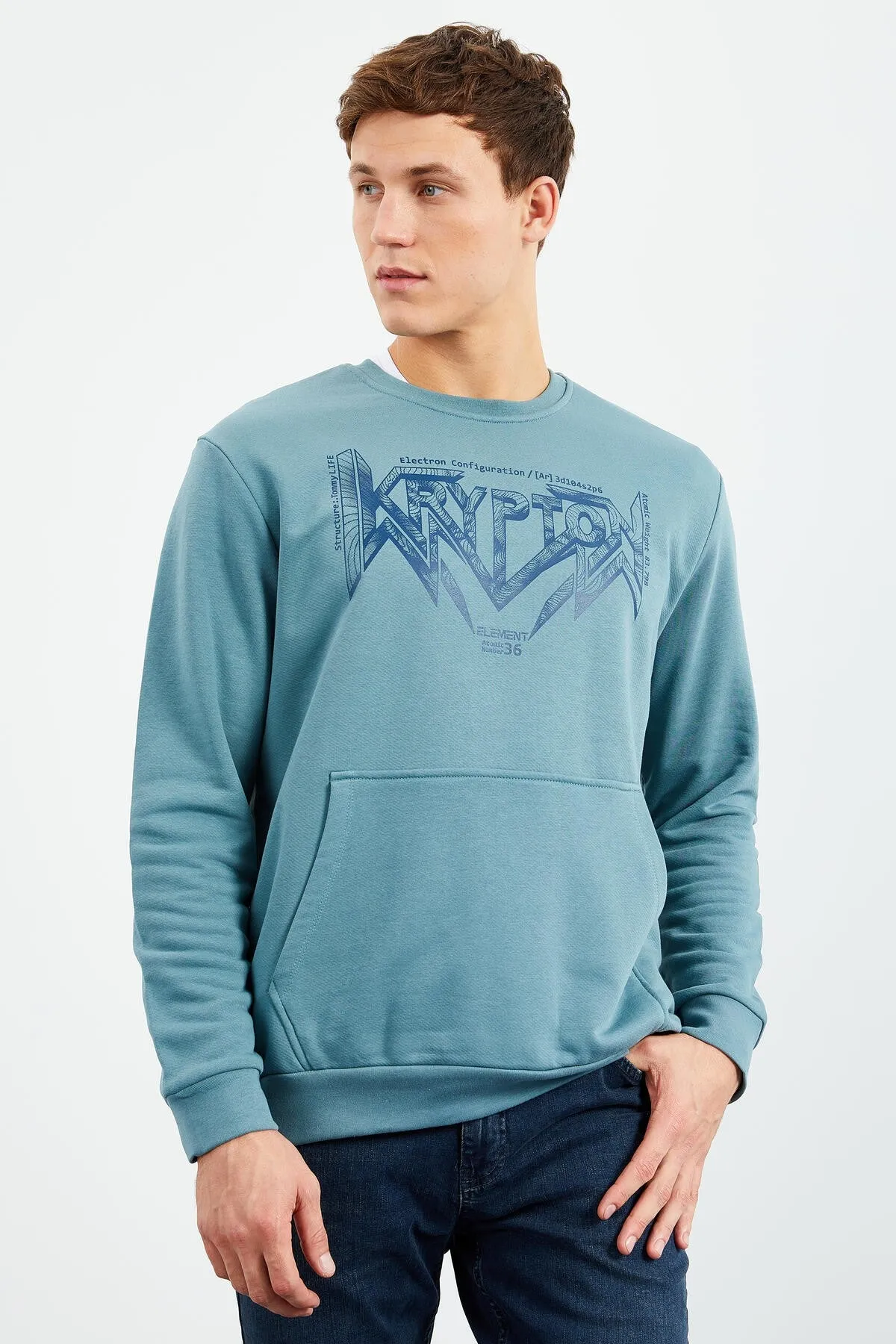 erkek yazi baskili o yaka rahat form sweatshirt - 88037